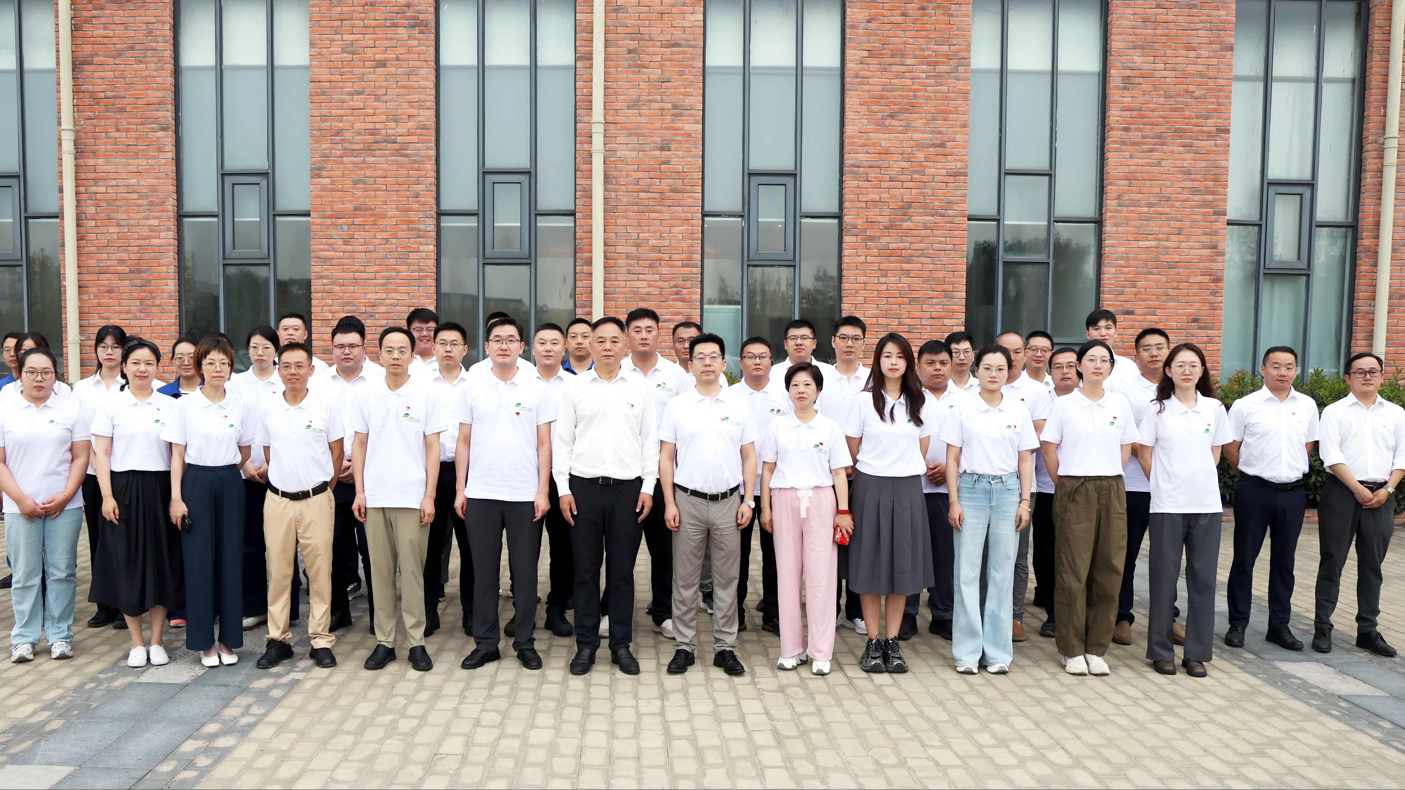 黨建引領(lǐng)聚合力 綠色實踐啟新程 | 江蘇麒祥黨支部赴中天淮安開展ESG主題研學(xué)活動紀實